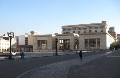 Palacio de Justicia, ubicado en la Plaza de Bolívar en Bogotá, calle 12 con carrera séptima.