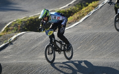 Bicicross o BMX en Bogota, Colombia y el Mundo